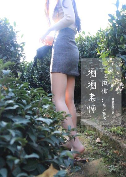 吉哲明步_国产剧免费电视剧